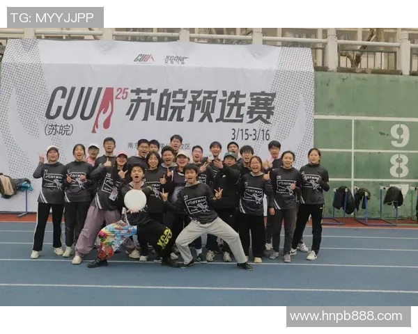 南京飞盘队防反战术深度解析与实战应用探讨 南京飞盘队防反战术深度解析与实战应用探讨