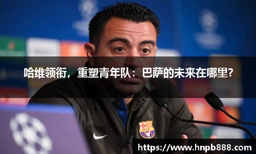 bsports登录入口