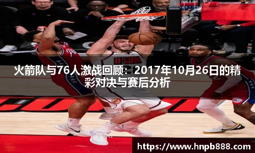 bsports登录入口