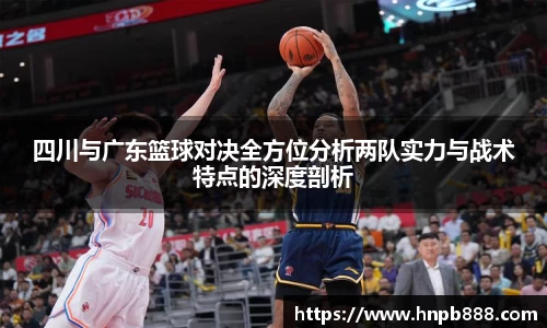 B体育bsports