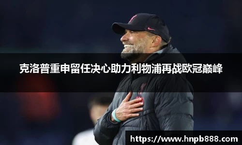 bsports登录入口