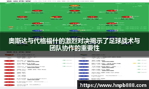 bsports登录入口