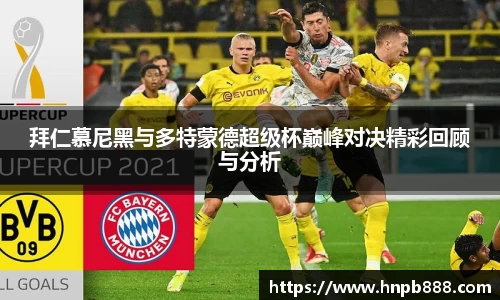bsports官网